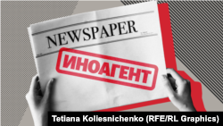 Илустрација