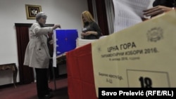 Crna Gora glasa