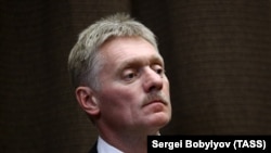 Термінів проведення саміту наразі немає, сказав Пєсков