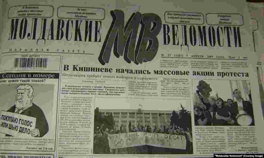 "Moldavskie Vedomosti", 7 aprilie 2009