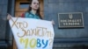 Мовна політика України. Антиукраїнський закон досі чинний