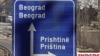 Ilustrativna fotografija