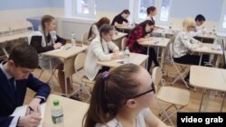Олимпиадада катнашучы укучылар