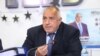 Лидерът на ГЕРБ Бойко Борисов 