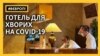 Зображення 16x9