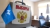 Последствия противостояния Ельцина с коммунистами известны – путинская Россия.