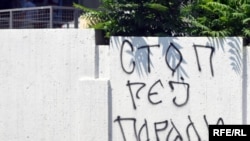 Beogradski grafiti protiv 'Parade ponosa'