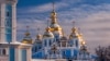 У Михайлівському монастирі в Києві знешкодили диверсантів – архієпископ Євстратій (Зоря)