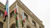 Здание Министерства обороны Азербайджана в Баку