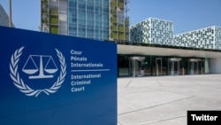 Міжнародны крымінальны суд