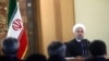 نشست خبری حسن روحانی درباره روند اجرای برجام