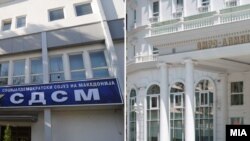 Седиштата на СДСМ и на ВМРО-ДПМНЕ