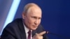 Президентът на Русия Владимир Путин