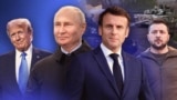 Коллаж