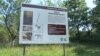 Paleontološki lokalitet Prebreza