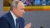 Годишна конференција на рускиот претседател Владимир Путин