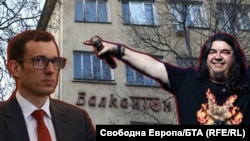 Кметът на София Васил Терзиев и вокалистът на "Ахат" Звездомир Керемидчиев на фона на "Балкантон". Колаж