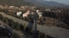ლაგოდეხი
