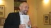 Image result for "Арсен Ліс"