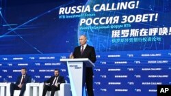 Рускиот претседател Владимир Путин