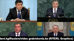 Кыргызстандын президенти Сооробай Жээнбеков, Өзбекстандын лидери Шавкат Мирзиёев, Тажикстандын президенти Эмомали Рахмон жана Казакстандын лидери Нурсултан Назарбаев. 
