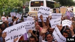 گروهی از معترضان به وضعیت کارگران در راهپیمایی روز کارگر در تهران