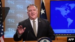 Госсекретарь США Майк Помпео