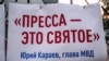 Image result for Серабро