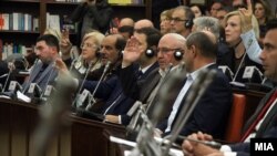 Архива: Седница на собраниската Комисија за уставни прашања.