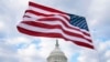 Reuters: США разрабатывают план смягчения санкций против России