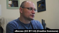 Дзьмітры Серада