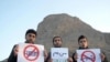 Iranians protested after Afghans living in the city of Isfahan were denied access to a public park. One of the signs reads, "I Am Also An Afghan." (file photo)