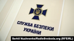 За даними СБУ, шахраї «списували» отримані ліки і продавали їх приватним аптекам за пів ціни