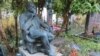 Image result for Скрыган