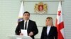 პარტიების ფინანსურ საქმიანობას კონტროლის პალატა შეისწავლის
