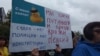 В Москве полиция избила участников акции против пенсионной реформы