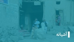 قرض دادن و قرض گرفتن میان خانواده‌ها: