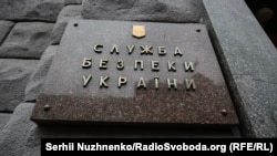За словами Євгена Шевченка, співробітники СБУ нічого не вилучали