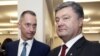 Нове розслідування телеканалу Al Jazeera б’є по Порошенку чи підштовхує його до боротьби з корупцією?