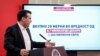 Економско заздравување - прво скокни, па речи оп