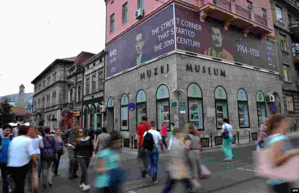 Ugao ulica u Sarajevu na mjestu gdje je Princip ubio nadvojvodu Ferdinanda., juni 2014.