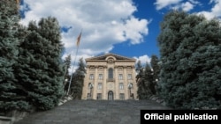 Здание Национального собрания Армении