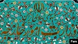 به گفته سخنگوی وزارت امور خارجه ايران «اين ماجرا يک توطئه سازمان دهی شده توسط سازمان های اطلاعاتی آمريکا» عليه نصرت الله تاجيک سفير پيشين ايران در اردن بوده است.