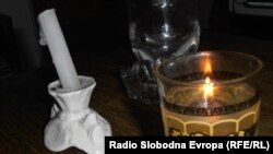 Илустрација.