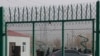 SUA restricționează importuri din Xinjiang pentru folosirea muncii forțate