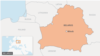 EU Takes Another Step Toward Visa Liberalization With Belarus