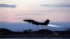 Истребитель "Ф-15Е" американских ВВС. 
