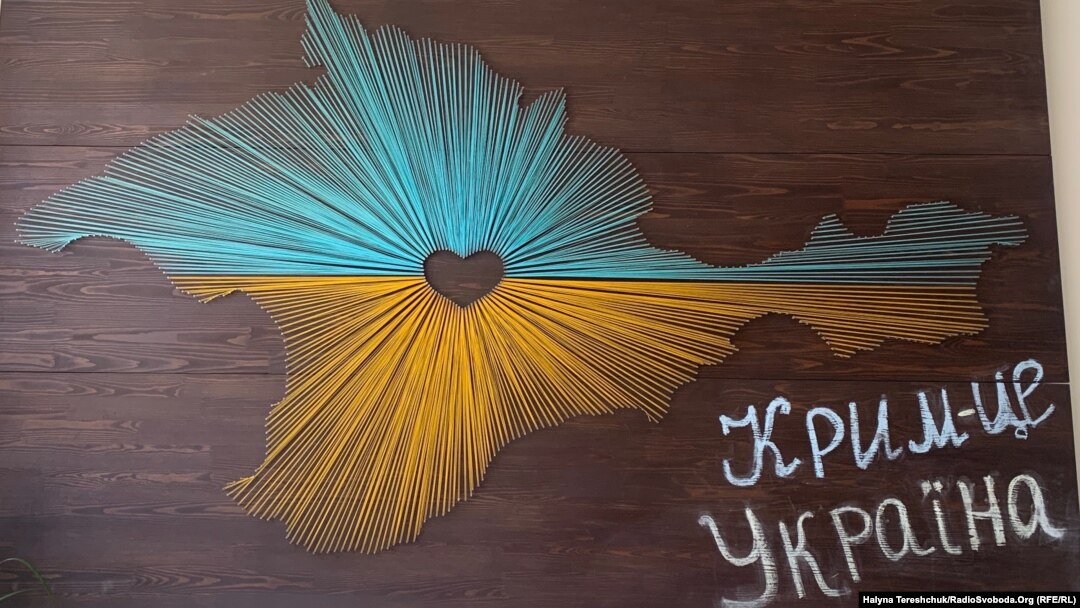 Крим – це Україна – карта у пекарні переселенців з Криму