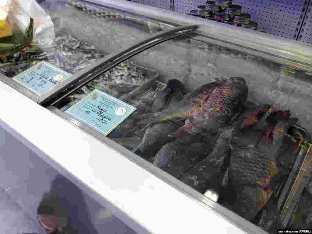 Ассортимент замороженной продукции торгового дома «Туркменбалык»