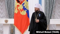 Митрополит Иларион